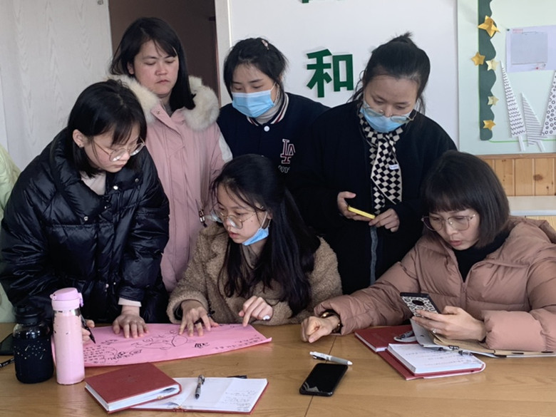 讨论记录.jpg