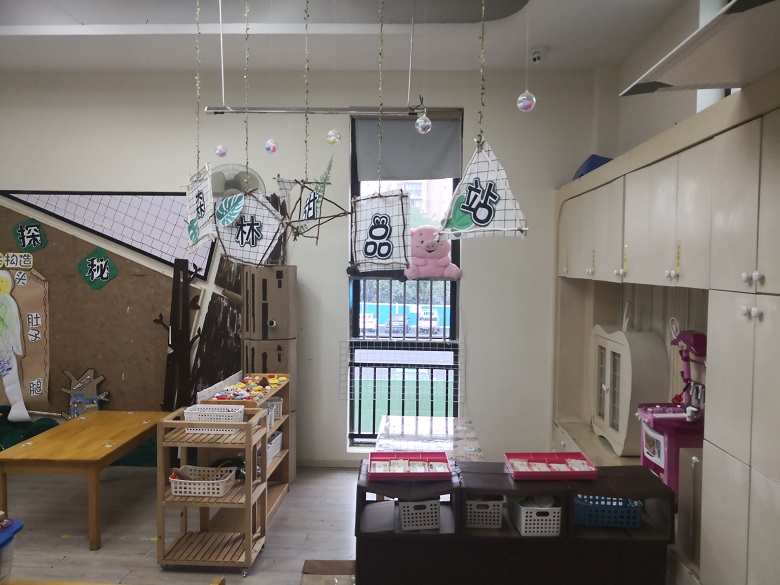 森林风的甜品店.jpg