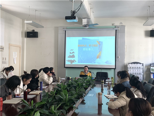 新闻热点学习.jpg