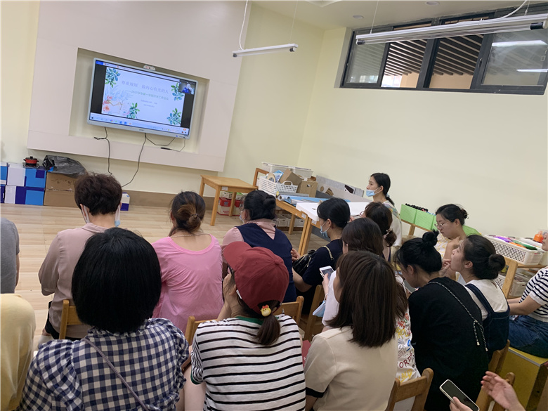 胡老师直播会议.jpg