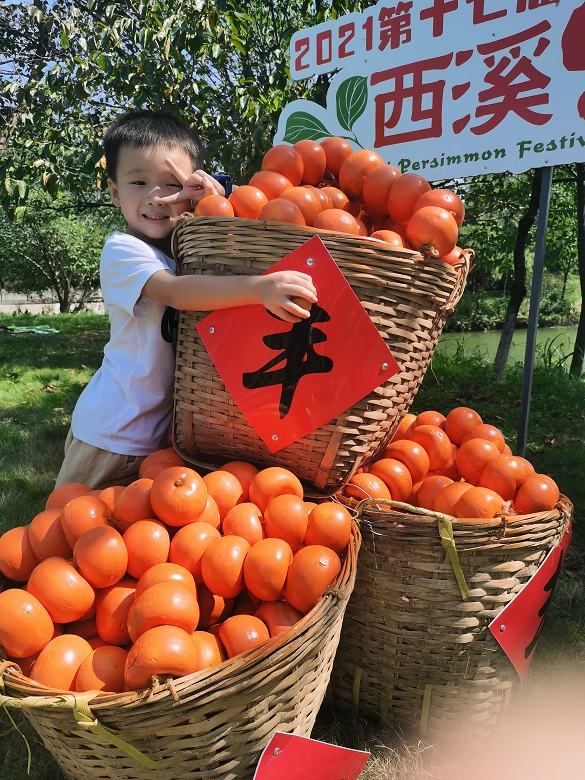 参加火柿节.jpg
