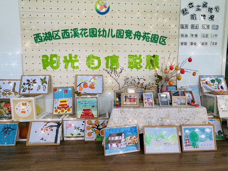 国庆展览开始啦.jpg