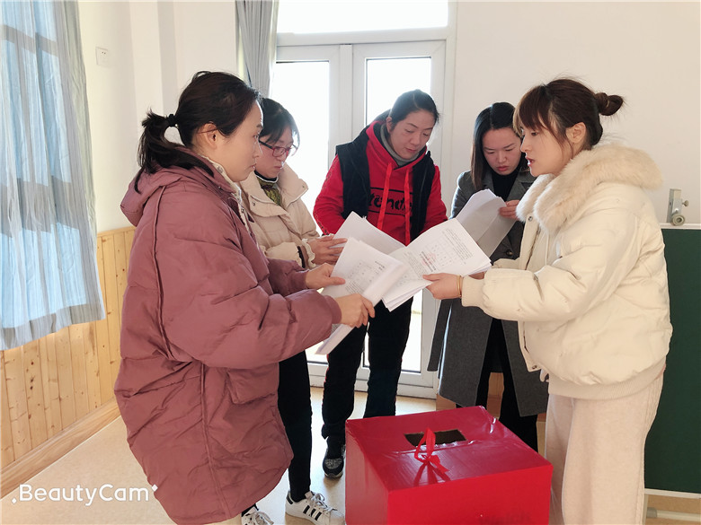 IMG_2509(20191231-134805).jpg