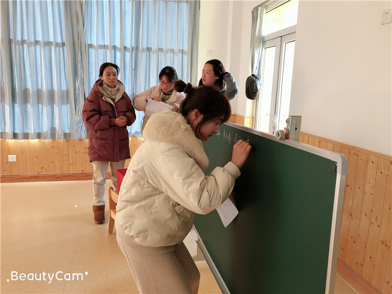 IMG_2511(20191231-135039).jpg