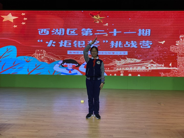 我的“火炬银奖”之路.jpg