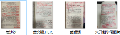 图片14.png