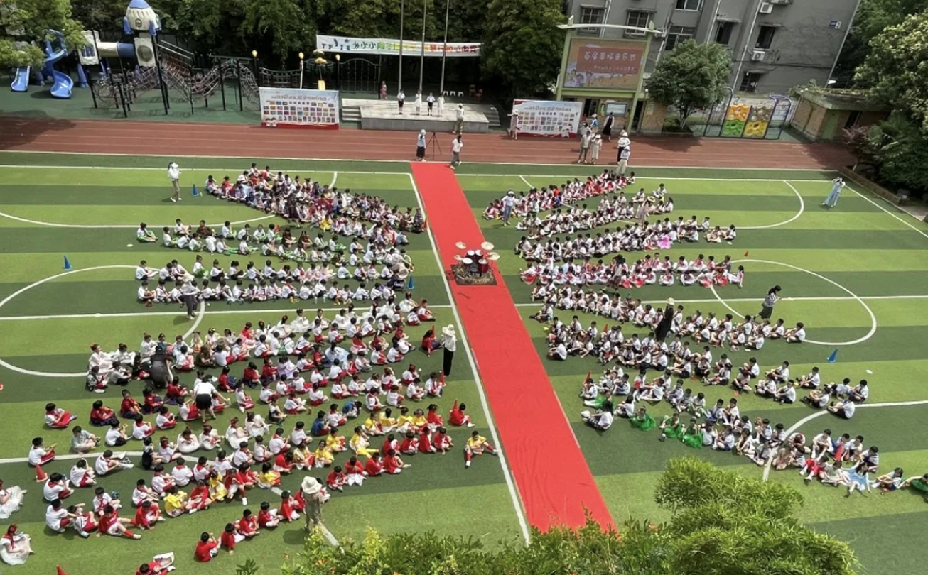 截屏2021-06-03 上午10.27.10.png