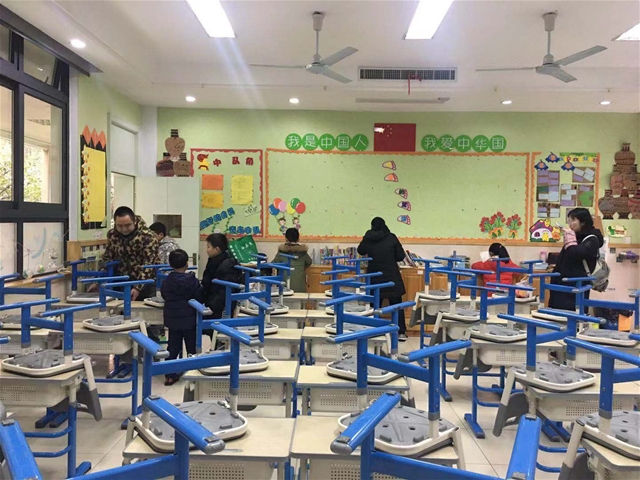 微信图片_20190219111450.jpg