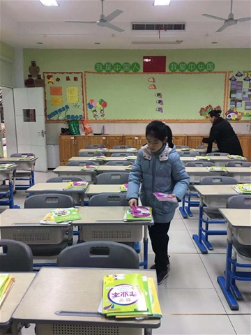 微信图片_20190219111529.jpg