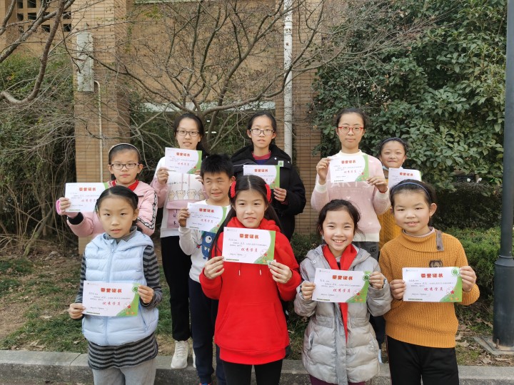 优秀学员.jpg