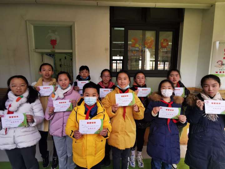 优秀学员.jpg