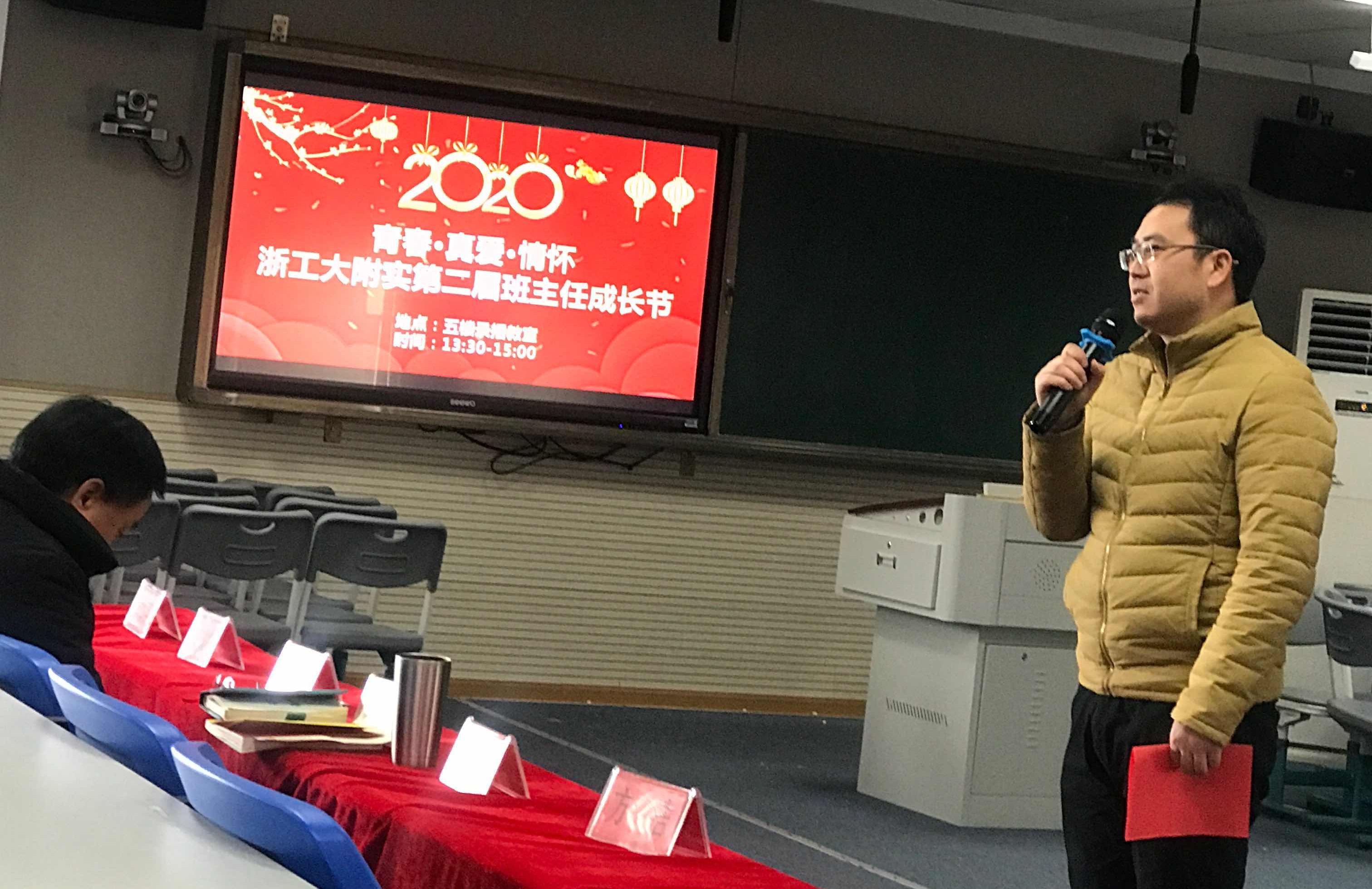 方浩2.jpg 方浩2.jpg