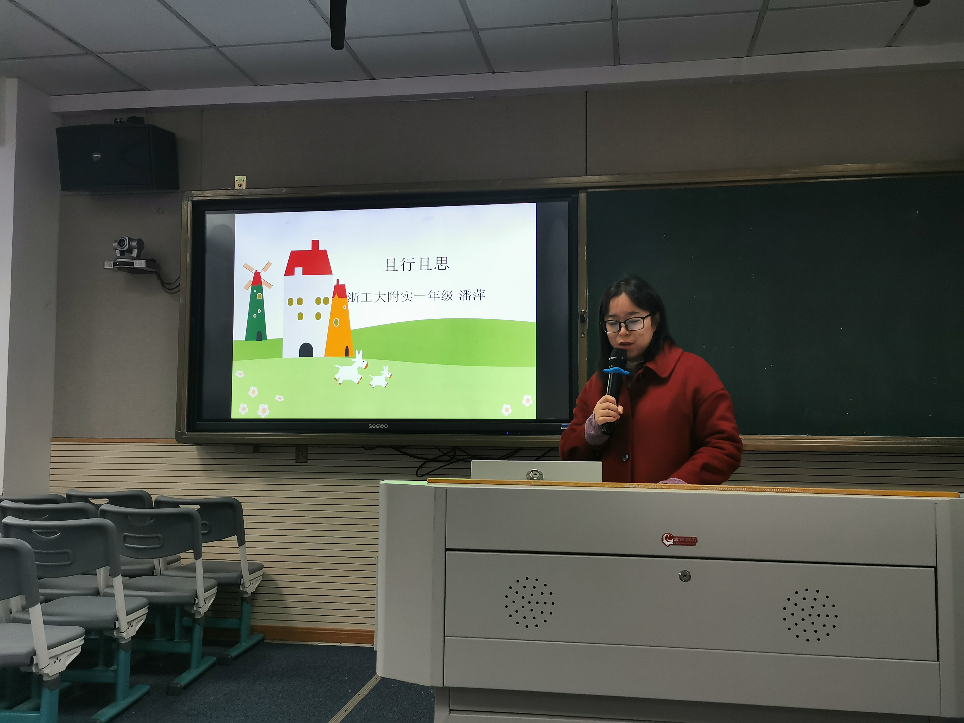潘萍.jpg