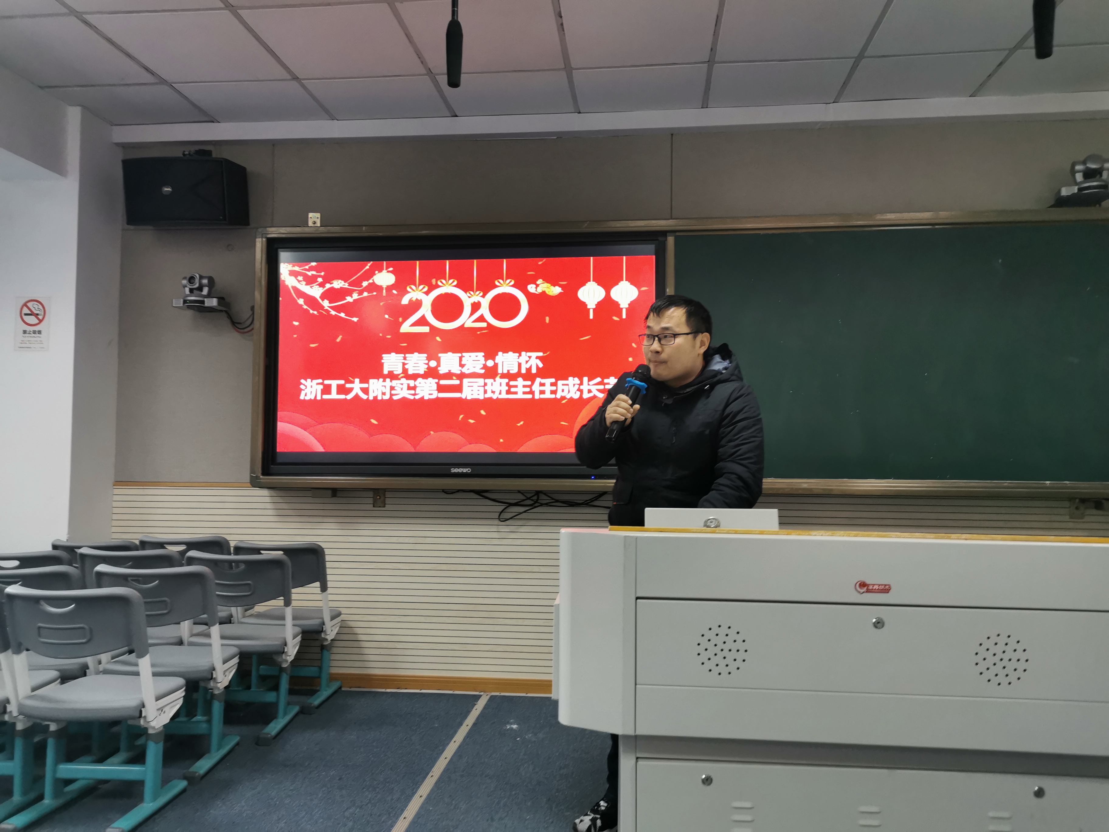 王金晶.jpg