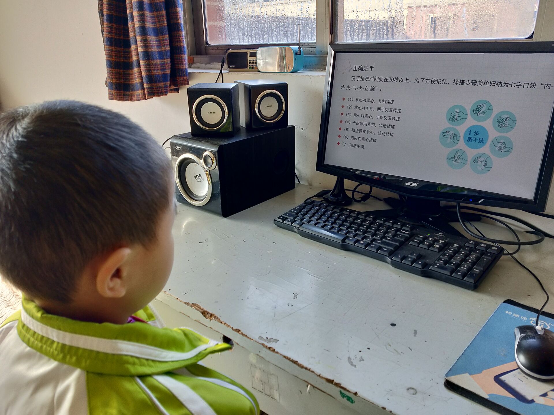QQ图片20200210095126.jpg