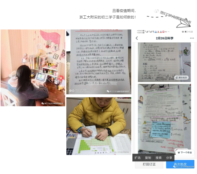 批注 2020-04-10 114856.png2.png2.png2.png2.png2.png