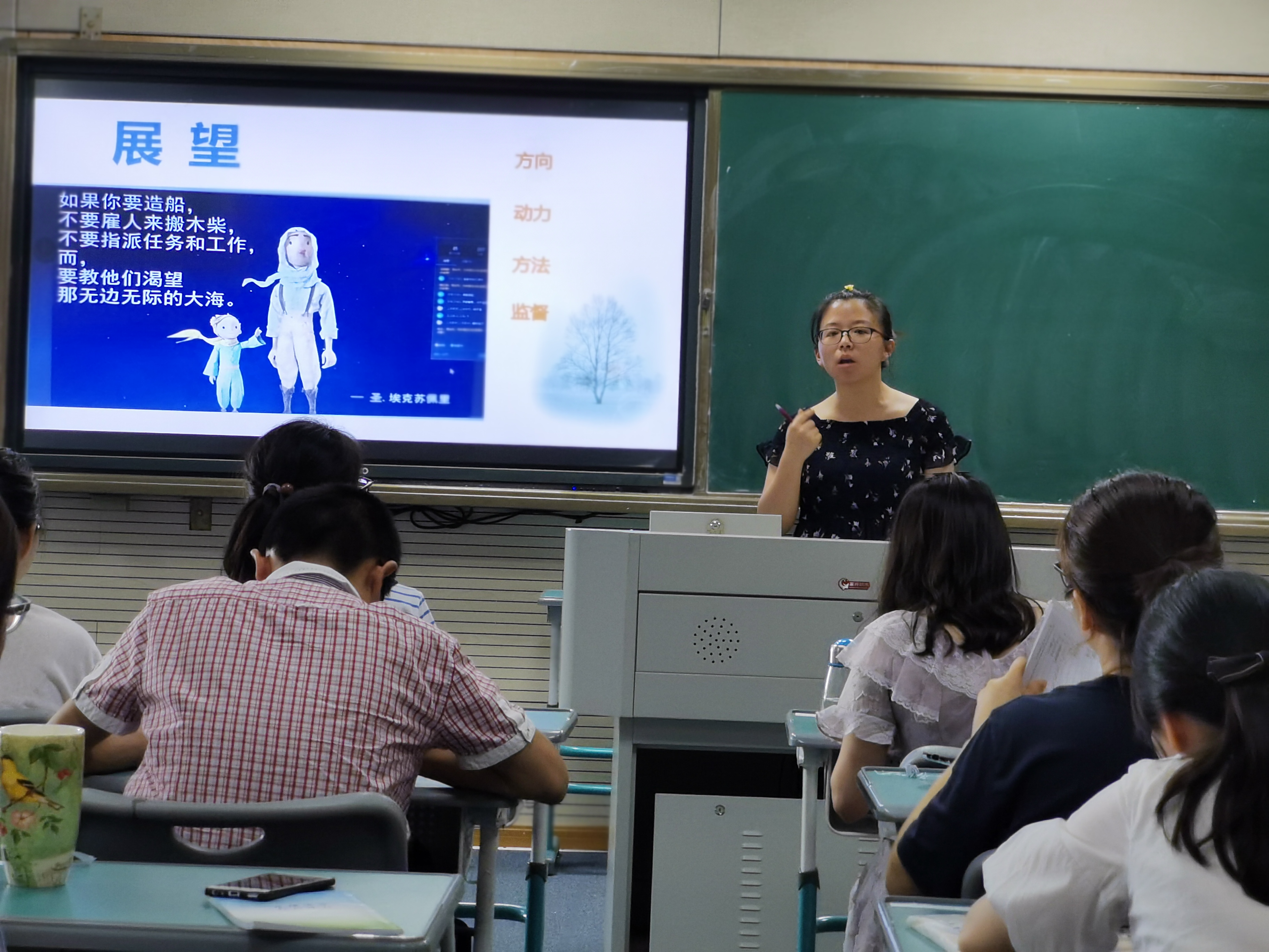 科学.jpg