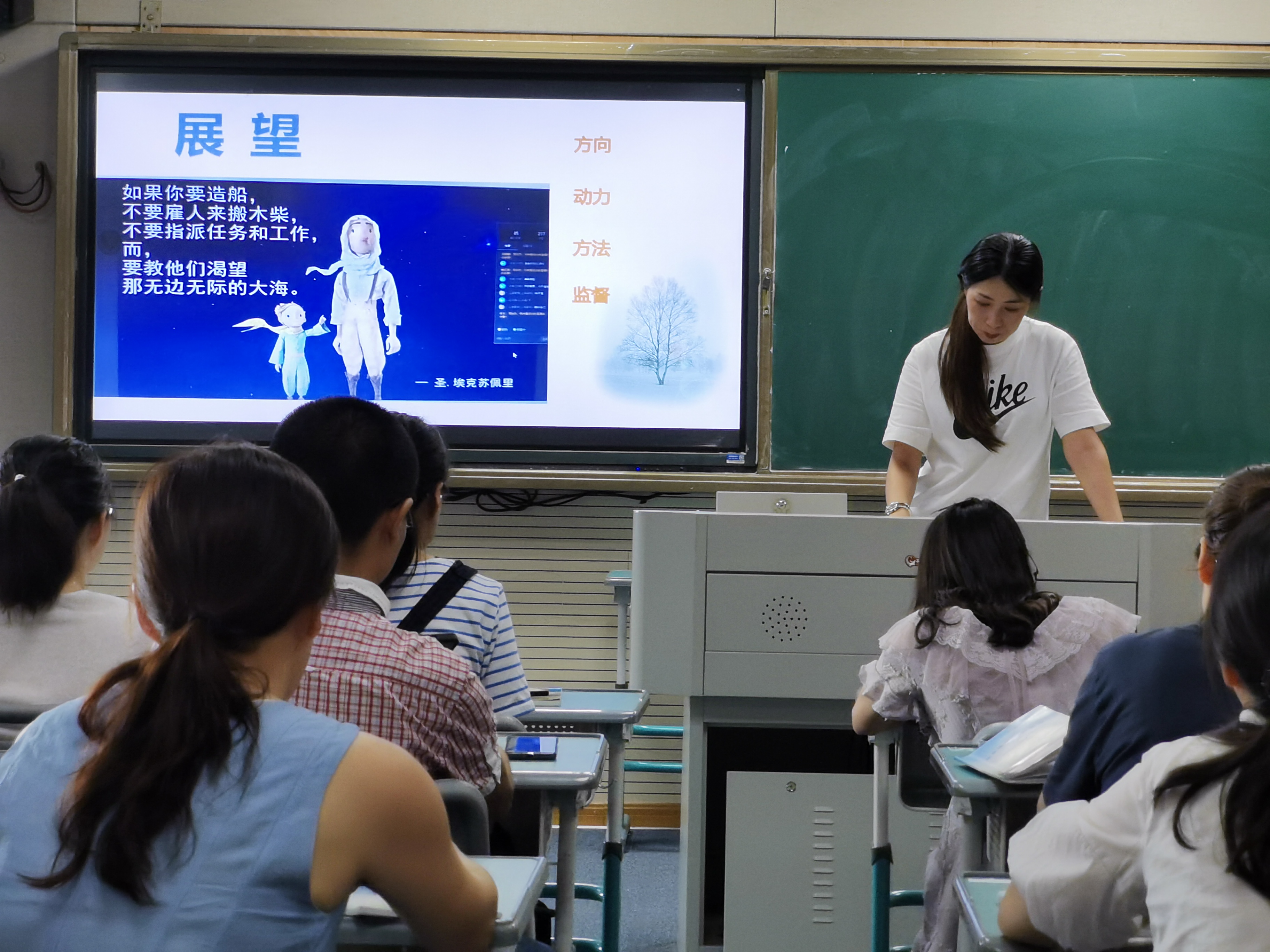 英语.jpg