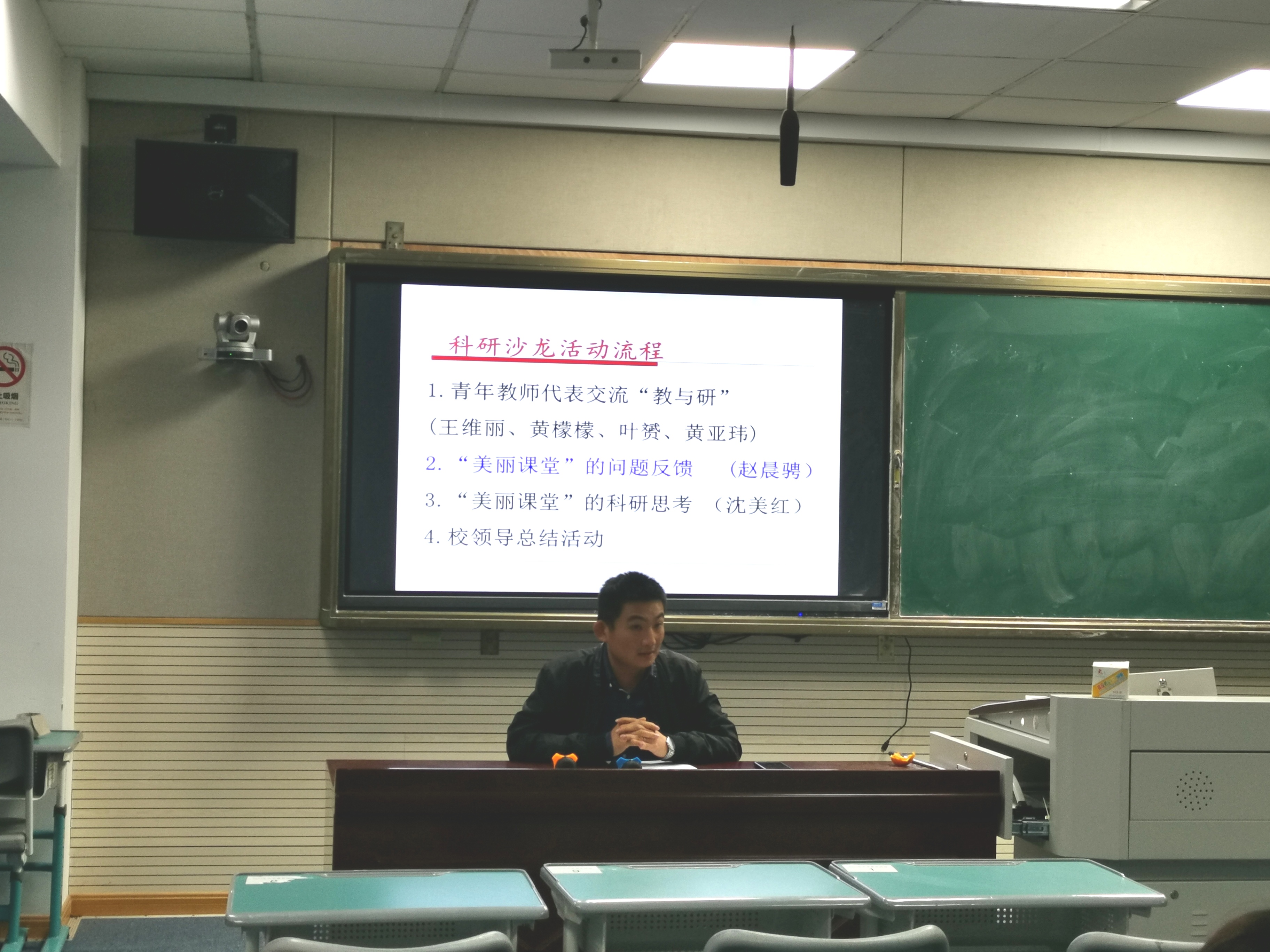 IMG_20201119_183055.jpg