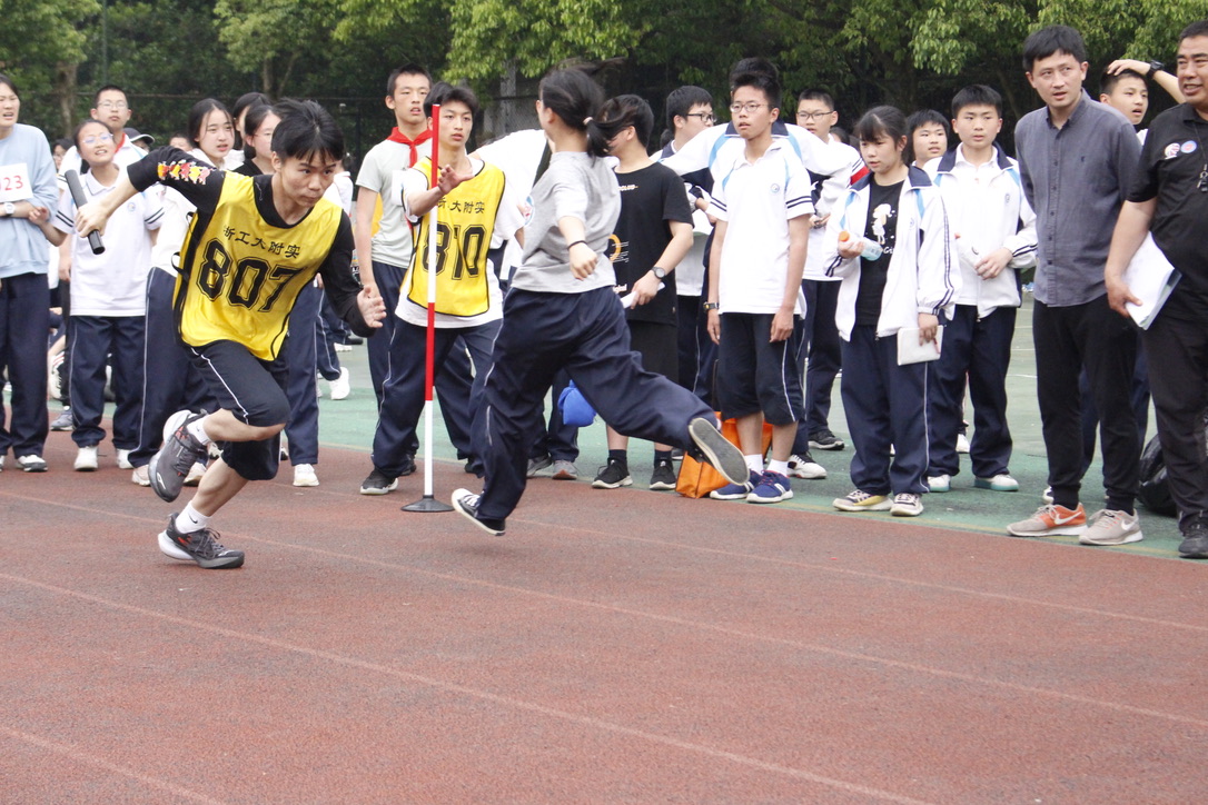 AECE1A0B-4A05-48C7-A7FF-D0F85D1CCB1D_1_105_c.jpeg