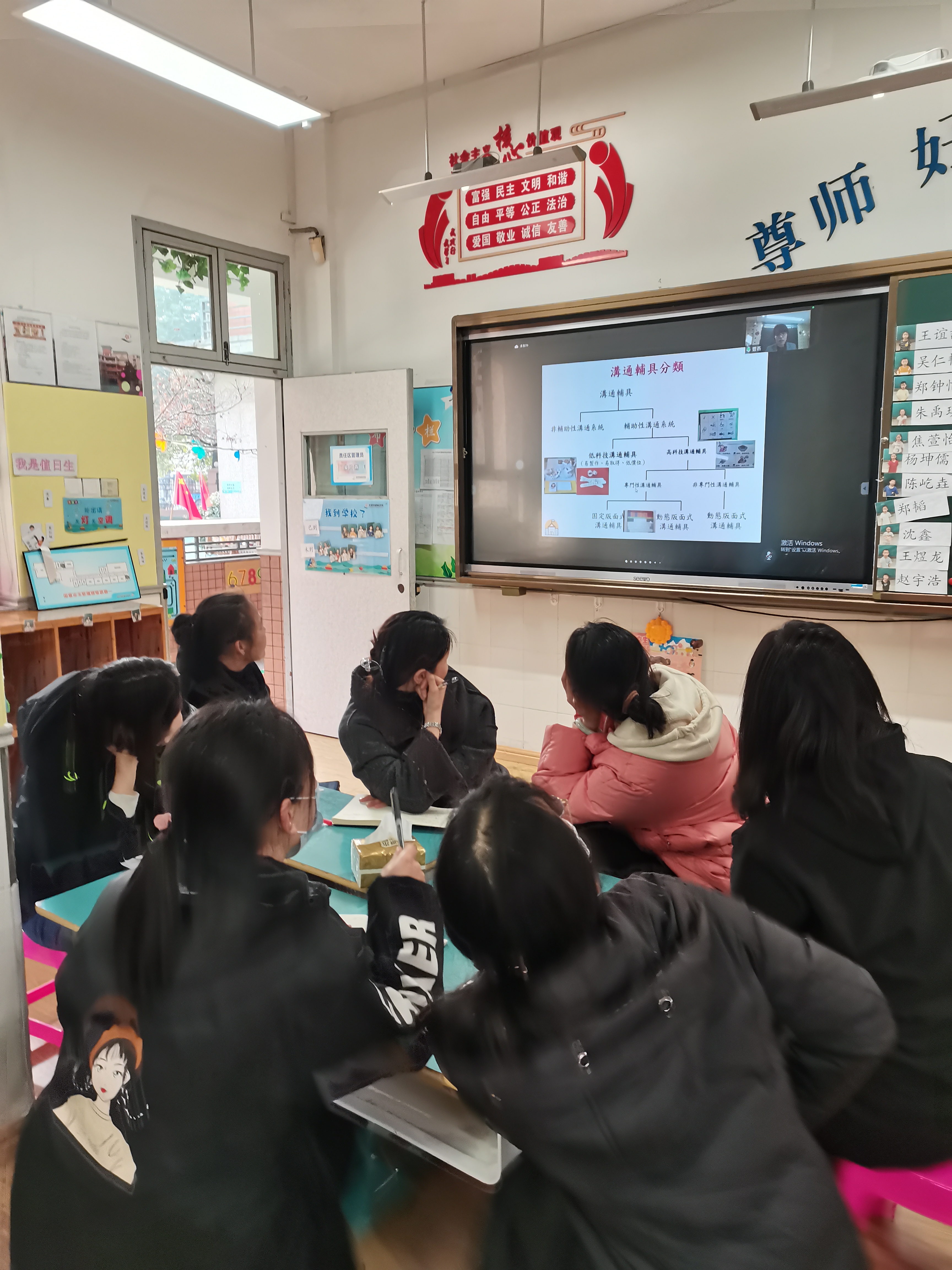 言语.jpg