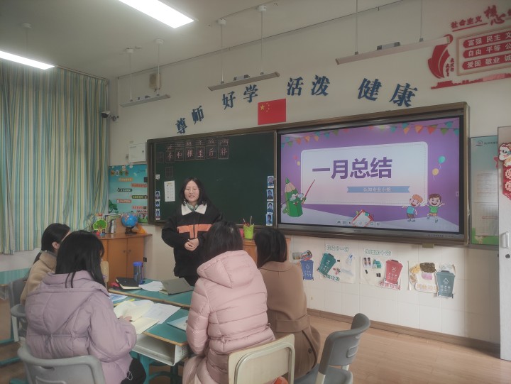 认知.jpg