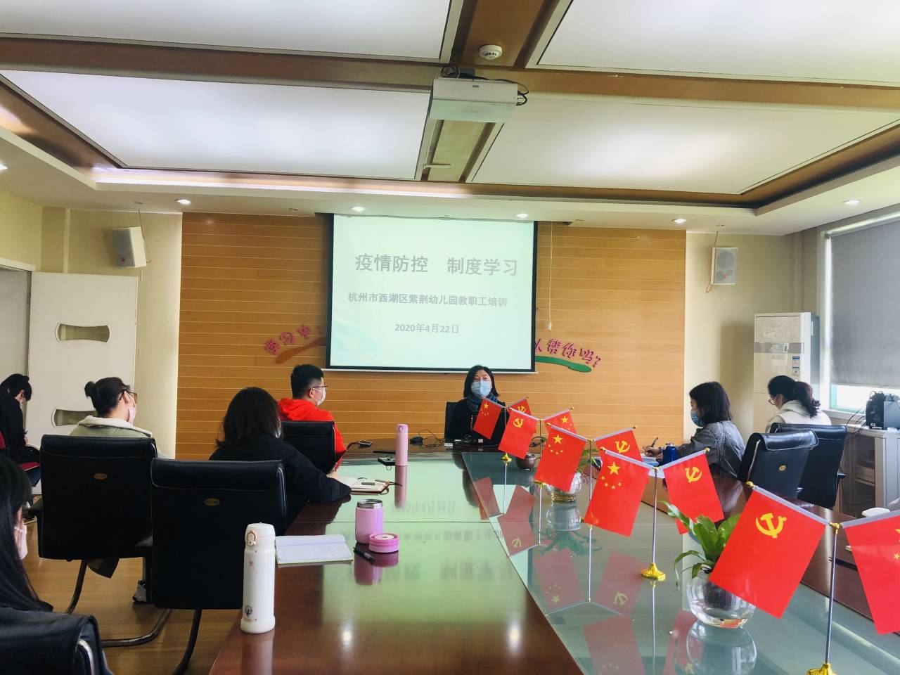 统筹做好疫情防控.png