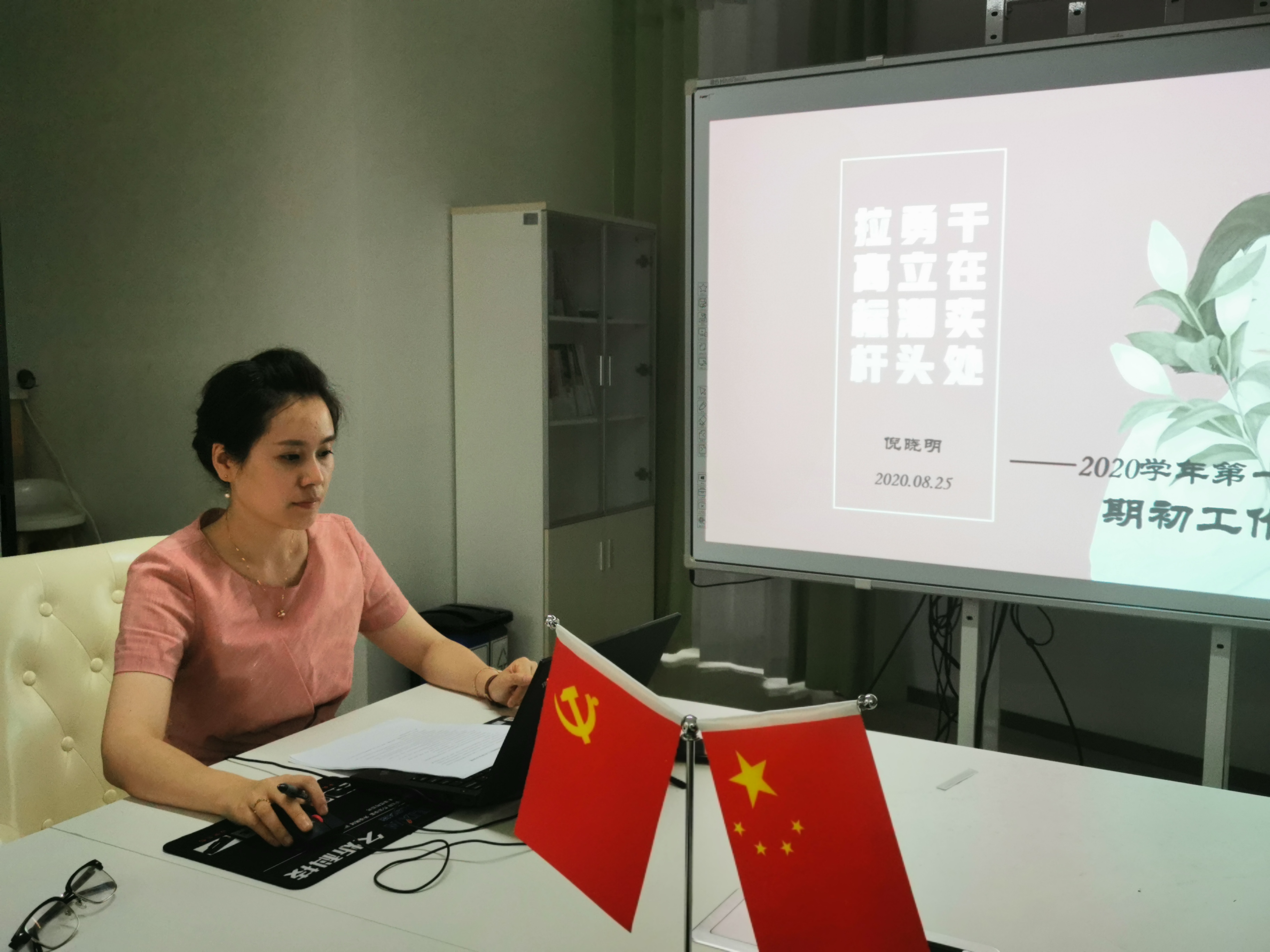 图1.jpg