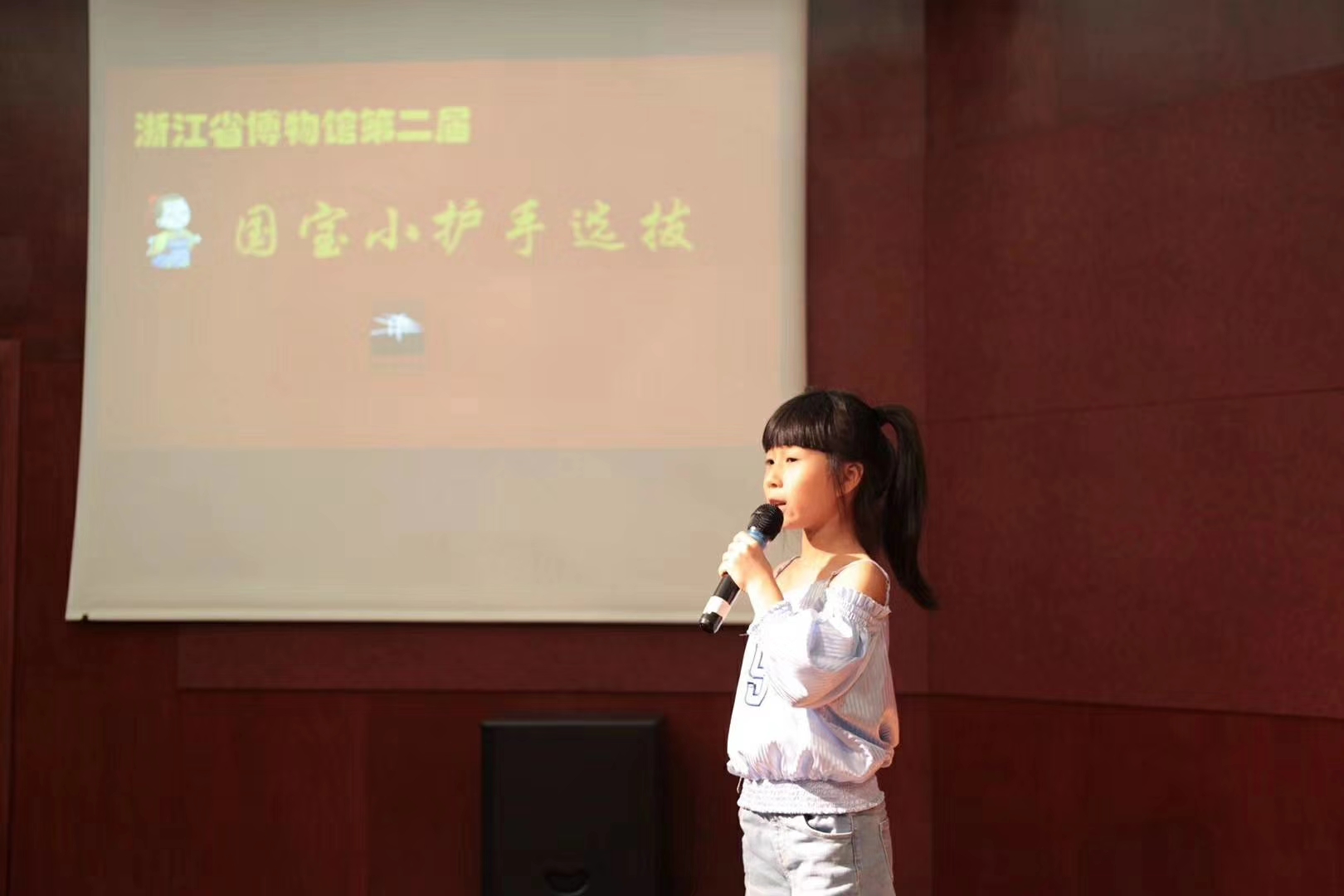 吴悠.jpg